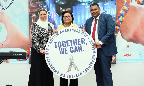 مشرف مول يطلق حملة شاملة للتوعية بمرض التوحد