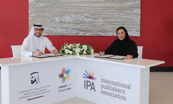 دبي العطاء والاتحاد الدولي للناشرين يوقعان اتفاقية شراكة