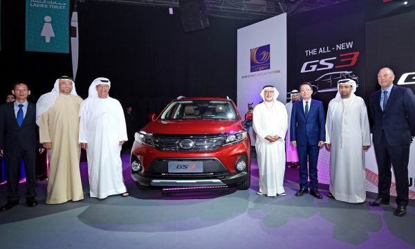 مجموعة قرقاش توسع تواجد “جي إيه سي موتور” في الإمارات