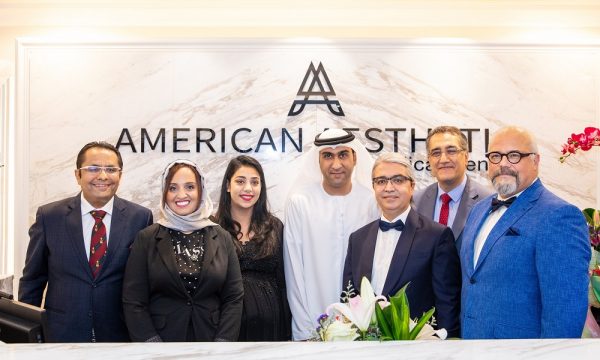 مجموعة دانوب تطلق مركز أميركان استيتيك الطبي للتجميل في دبي