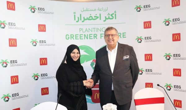 ماكدونالدز الإمارات ومجموعة عمل الإمارات للبيئة تعززان مبادرتهما المتعلقة بالاستدامة