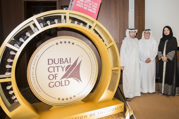 دبي مدينة الذهب تحتفل بـ25 عاماً ذهبية