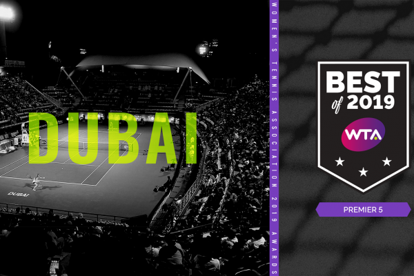بطولة سوق دبي الحرة لتنس السيدات..أفضل دورة دولية