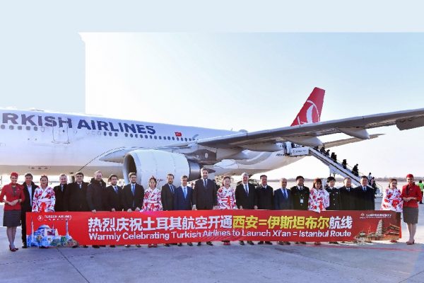 الخطوط الجوية التركية تضيف مدينة شيآن إلى شبكة رحلاتها