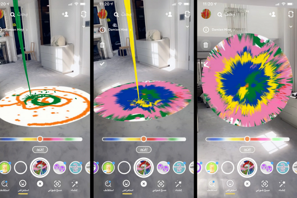 Snapchat يطلق تجربة جديدة للواقع المعزز بالتعاون مع الفنان الشهير داميان هيرست