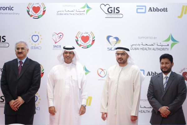 اختتام مؤتمر الجمعية الخليجية لقسطرة القلب 2021