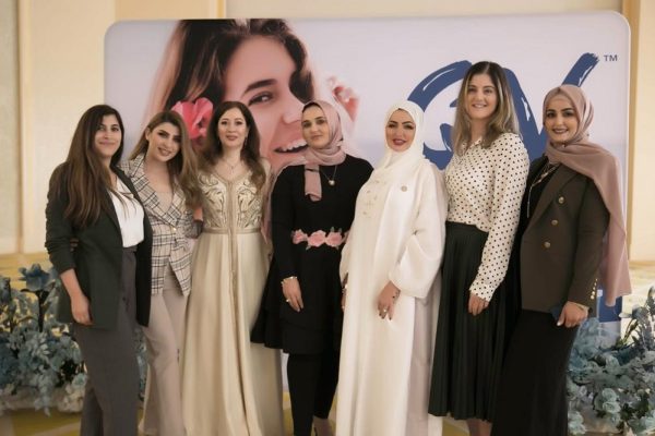 فعالية صحة المرأة من قبل Ego Pharmaceuticals Middle East