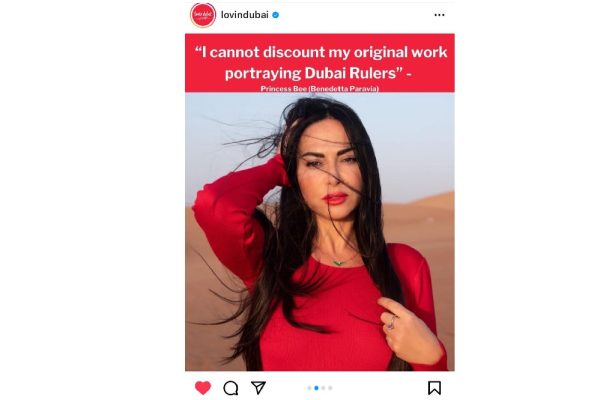 Princess Bee:I cannot discount the image of Dubai leaders