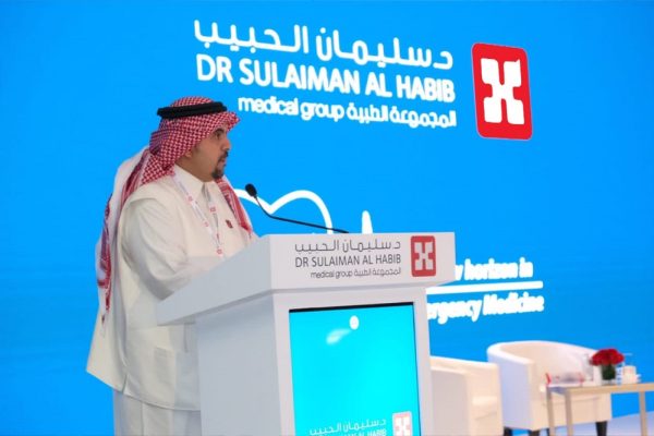 اختتام المؤتمر الدولي لطب الطوارئ لمجموعة مستشفيات الدكتور سليمان الحبيب