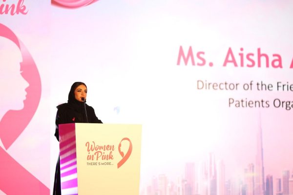 There is more: Novartis strengthens support for women living with breast cancer