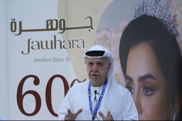مجوهرات جوهرة تشارك في معرض الشرق الأوسط للساعات والمجوهرات بدورته الـ 50