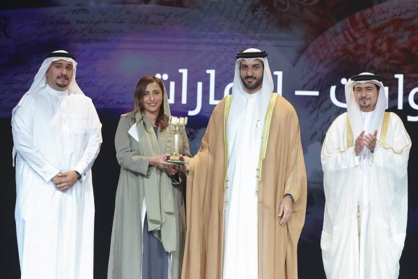 سلطان بن أحمد القاسمي يكرّم الفائزين بجوائز معرض الشارقة الدولي للكتاب
