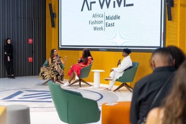 أسبوع الموضة الإفريقي في الشرق الأوسط يعلن عن إطلاق صالة عرض ميتافيرس