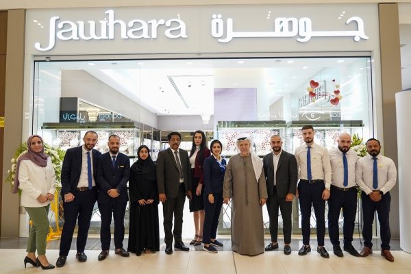 Jawhara Jewellery opens its 90th store in the UAE in Ras Al Khaimah