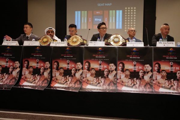 WBA boxing match held a new conference, dozens of media gathered in Dubai to focus on the event