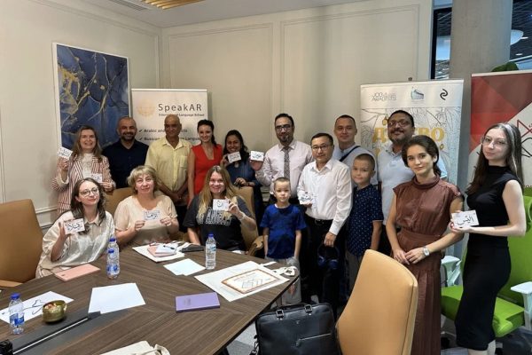 المدرسة الدولية للغات تجري حدث “SpeakAr Connect” في دبي