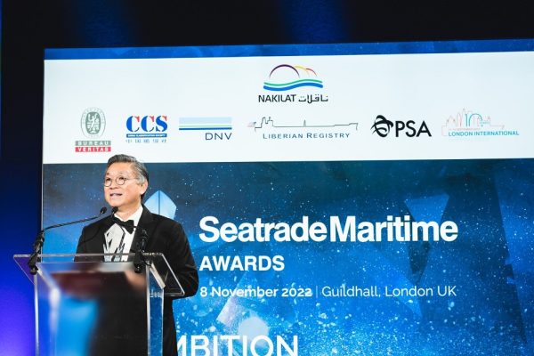 Seatrade Maritime Awards Extends Entry Deadline to 8th September 2023