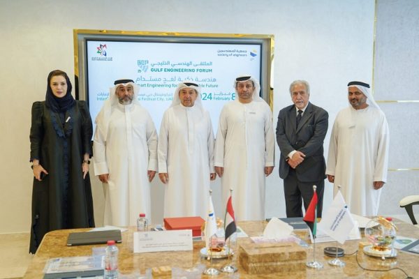 الإمارات تستضيف الدورة ال 25 من “الملتقى الهندسي الخليجي” فبراير المقبل