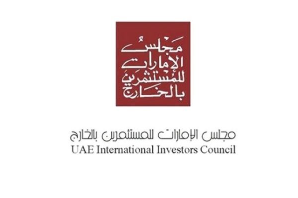 برعاية مجلس الإمارات للمستثمرين بالخارج ملتقى الأعمال والاستثمار يقام في مايو المقبل